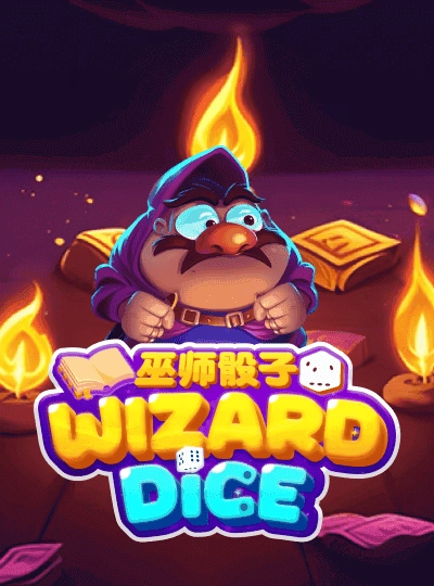 e888e